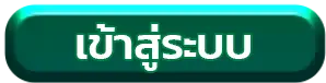 Yak168